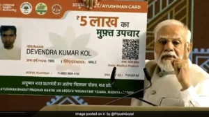 Ayushman Bharat Yojana