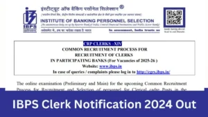 BPS Clerk Recruitment 2024